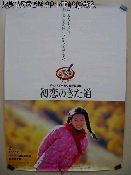 哪里能办日本西武文理大学文凭毕业证